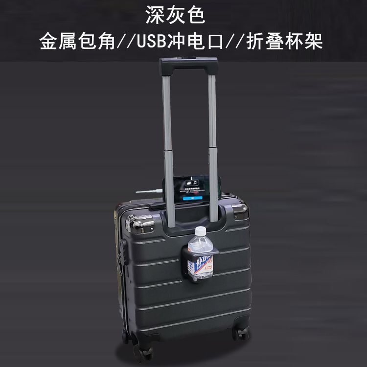 学生新款拉杆箱大容量密码箱结实密码耐用箱子轮行李箱厂跨境批发|undefined
