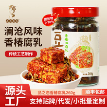Ʒ֮����Ϟ����㴻������260g����{��պ�u���鼴ʳ����{��
