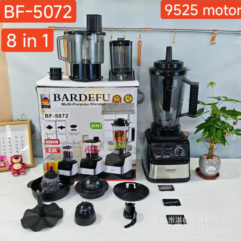 4L8in1blender外贸美欧不锈钢大容量金属绞肉机碎冰榨汁机破壁机|undefined