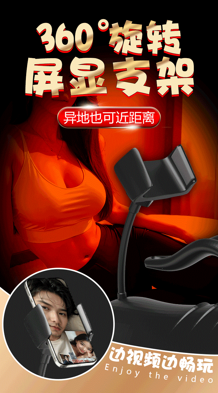 Jiuai Telescopic Sex Machine for Women, Electric Dildo with Realistic TPE, Skin Tone — detail image 8