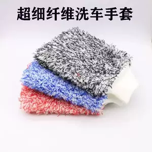 İki tərəfli qalınlaşdırılmış плюş avtoyuma əlcəkləri, mikrofiber uducu mərcan məxmər təmizləyici əlcəklər