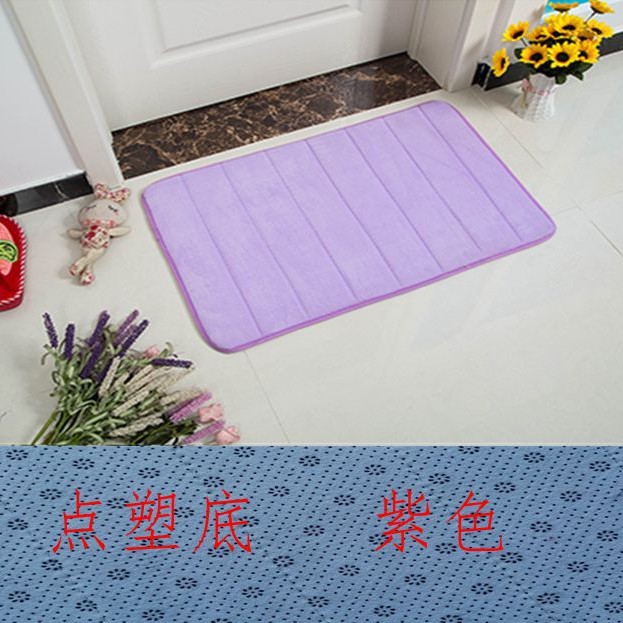1.6cmサンゴの毛の記憶綿の浴室のマットの入り口のドアのじゅうたんのマットの台所の浴室の吸水のドアのマットのマットのマット