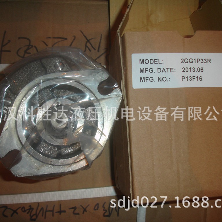 HONOR高压耐用齿轮泵1PM2P0 2GG1B30R 1AG1P01R 3GB6P133R2GG1B16