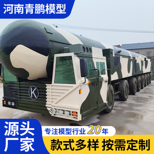 ���͖|�L41����܇̹��ģ��܊�½̌Wģ��܇1:1߀ԭ܇ƴ�b���g܇