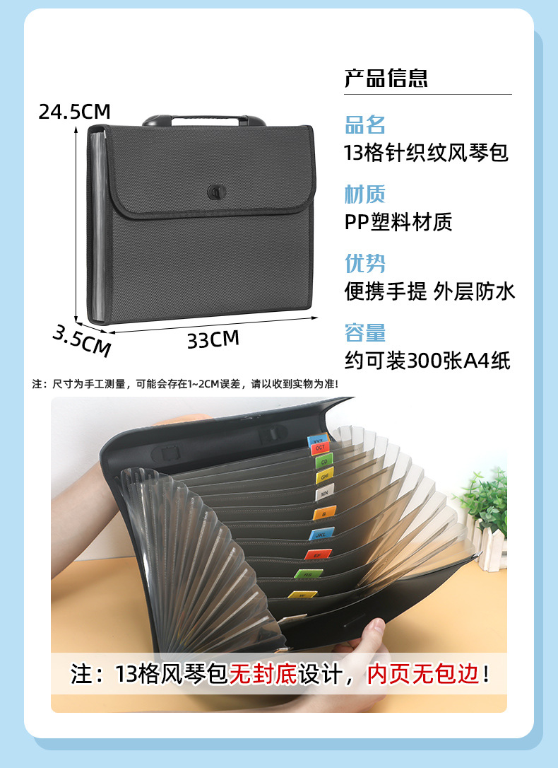 26格针织纹（蓝色底）_06.jpg