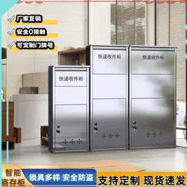 办公柜;衣柜;铁艺/钢木床