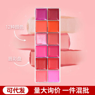 QYMJS�ڼt�P���ʰ�12ɫ�l�ζ�ɫ���y���ʊy��Ӗ�WУӰ����↡��