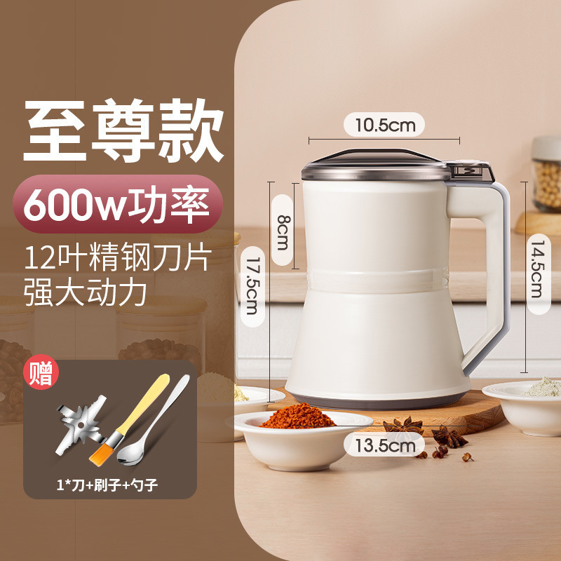 新款多功能磨粉机粉碎机打粉机破壁机家用小型迷你电动厨房专用|undefined