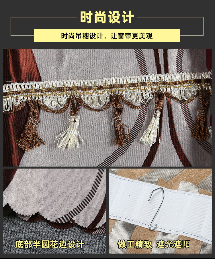 Truck Curtain Sunscreen Liberation j6p Dragon 0 Sleeper Curtain Dragon JH6 Howo Tianjin GTL Thickened Sunshade Curtain