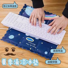 夏季加厚款九宫格教室宿舍通用降温冰垫学生多功能沙发清凉冰坐垫