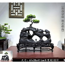 �`�ʯ�[����Ȼԭʯ��ʯ̫��ʯ���^ʯ�͏d���P�լ��ʽʯ�^�b�Ʒ