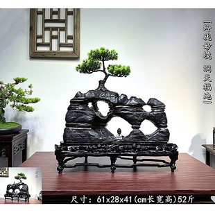 �`�ʯ�[����Ȼԭʯ��ʯ̫��ʯ���^ʯ�͏d���P�լ��ʽʯ�^�b�Ʒ