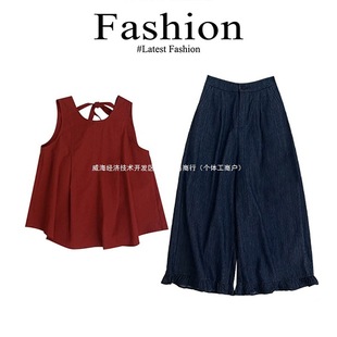 A Unique and Beautiful Summer Outfit, a Complete Set of Red Lace-Up Vests and Wide-Leg Pants Suits for Small People and Good-Looking Work Clothing