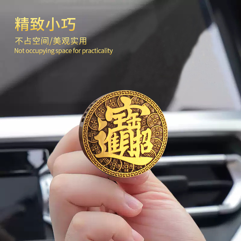 車載エアコン古龍高級内香膏香薫淡香用品固体持続車男性香水自動車|undefined