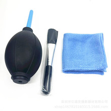 一件代发单反清洁气吹+魔布+毛刷 3件套相机清洁套装镜头配件