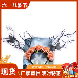 跨境万圣节节日氛围感头箍 蝴蝶花朵树枝头箍