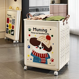 垃圾桶;收纳盒;收纳箱