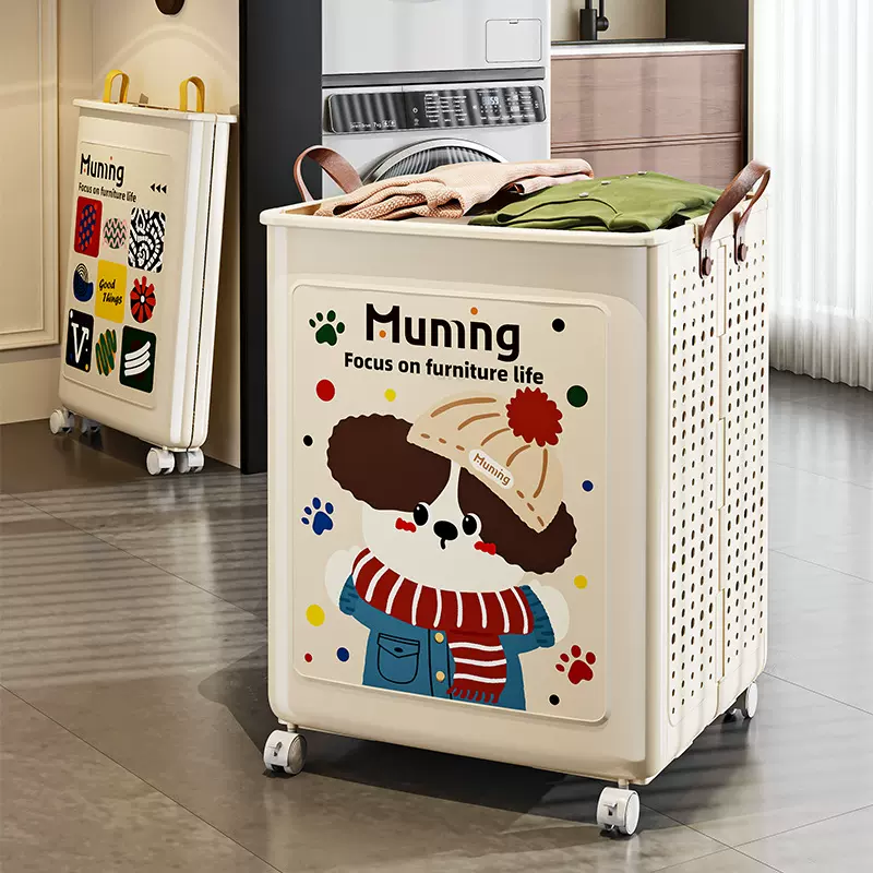 卡通可折叠脏衣篮家用多功能玩具零食收纳筐大容量镂空透气脏衣篓