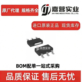 PBHV8560ZX 高压齐纳 小功率高压基准稳压