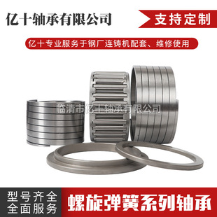 ��̖ȫ�����F؛����䓏S�B�T�C�S��CS8105���������S����������