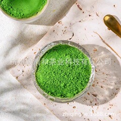 工厂供应绿茶粉批发 有机抹茶粉冲调饮品NOP/EU绿茶粉 致清和Y3A