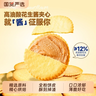 ���໨���u�A����³�ā�k������ʳ�k�������eС��