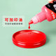 Ink pad red seal clear process quick-drying seal mud seal financial contract according to handprint printing oil wholesale