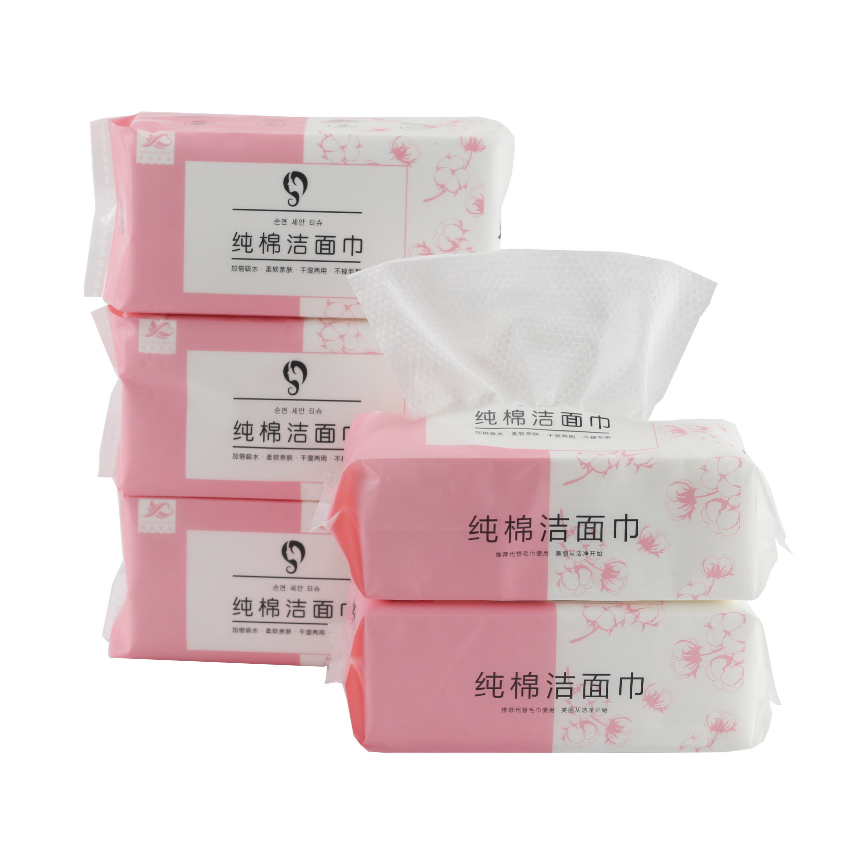 Toalla DE CARA fábrica al por mayor salón de belleza Toalla de cara engrosada Toalla de cara de rollo grande sin pelusa Toalla de cara desechable de algodón