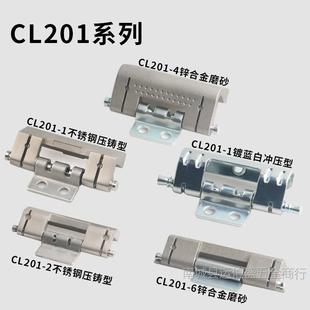 ��̹304���P�CL201-1-2-3-4-6���D�����q朿�Óж�q机����늙�