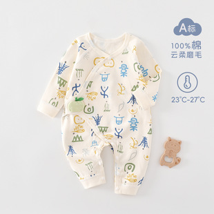 �������냺�·�Aa��B�w����Ů���´����＾����������{������