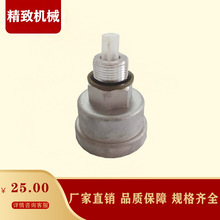 M22*1.2�Ԅӷ�ˮ�y���Cе�S������b�d�C�����ò�܇���÷ֱÄx