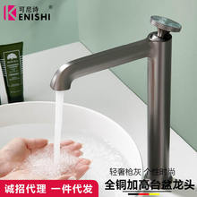 �Ӹ�ˮ���^ȫ�~̨����ϴ��ˮ���^ϴĘ���l���gϴ������Lˮ���^