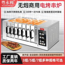 ���������⴮�C����늿���o���ԄӐa�ض��r늿��t���ʽ늟����t