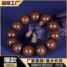 ��Ʒ����ľ�����ִ����l����ľ�ŵ�ľ����ľ�|��������S��ֱ�N