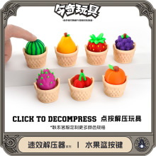 3D��ӡ������ѹˮ��ϵ�����EDC�ڼ��칫�������ְ���Ʒ�羳��Ʒ