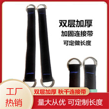 ��ȫ�쎧��ǧ���L����ǧ�K���B�ӎ�23cm��ͯ��ǧ�����ǧ�B�ӎ�