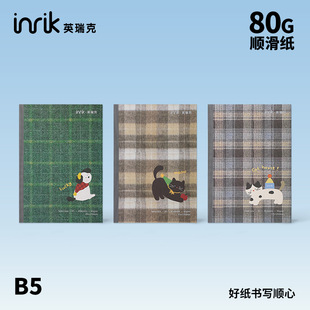 inrik�宋ϵ��B5������������ͨ���ֵ�W�����I��ӛ䛱��k���Pӛ