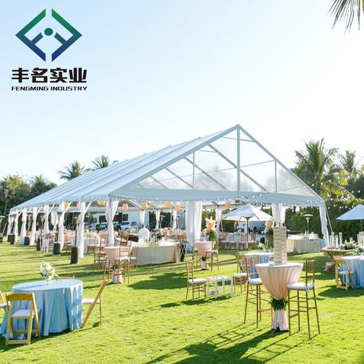 铝合金展销活动篷房 婚庆婚礼欧式大型遮阳帐篷