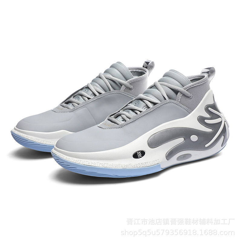 Zapatos de baloncesto de alta calidad de 11 generaciones de Wade fricción sonora, zapatos deportivos de moda casuales antideslizantes y resistentes al desgaste