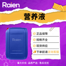�I�BҺ����������ˮ̎�팣�ÿ�������������N�־�