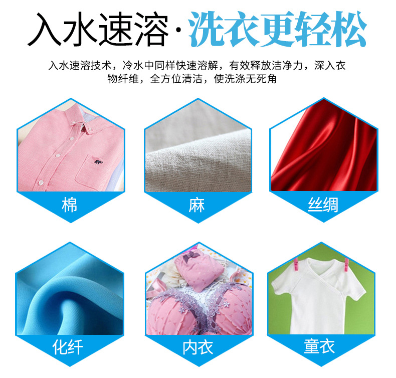 设计稿1_14.jpg