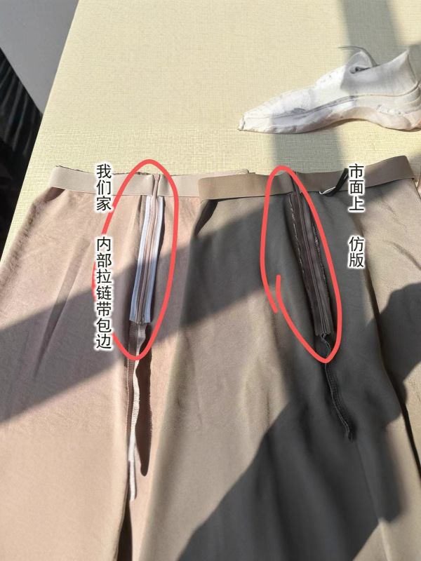 高腰显瘦中长款缎面醋酸丝滑半身裙春夏新款包臀鱼尾A字长裙|undefined