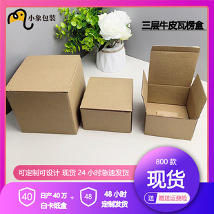 �F؛�������ţƤ���д�ߴ�������㼈��ˮ�����b��ԭɫ���ж���