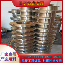 ���˲��P���쌦�����m304��ʽSO���iƽ�����m��ڏ�̼��͸߉�