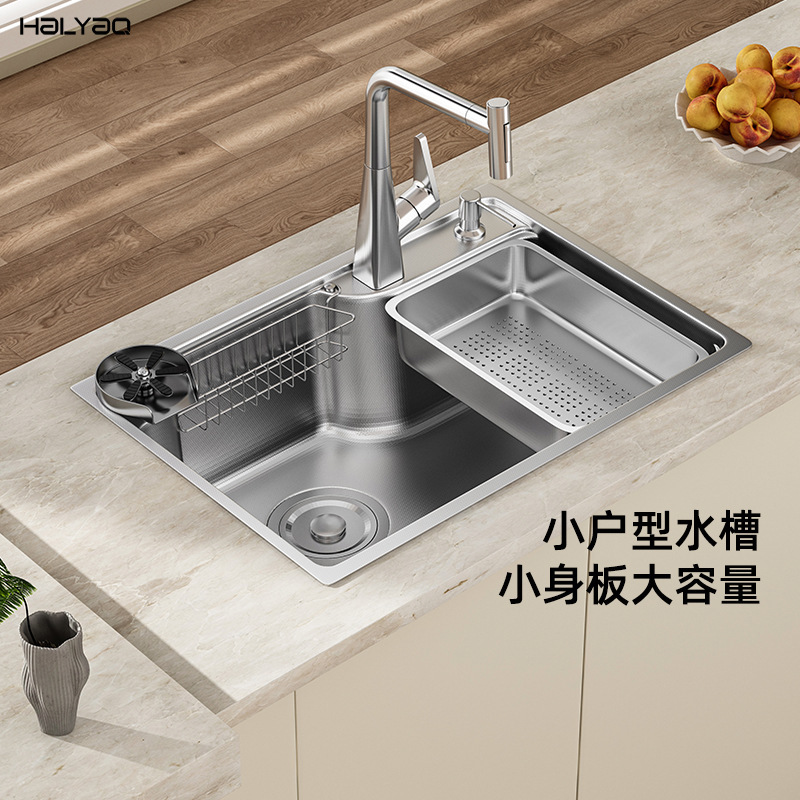 Haoyao H16 Kitchen 3D Millet Stainless Steel Sus304 Sink for Washing Vegetables and Dishes Household Large Single-Slot Sink