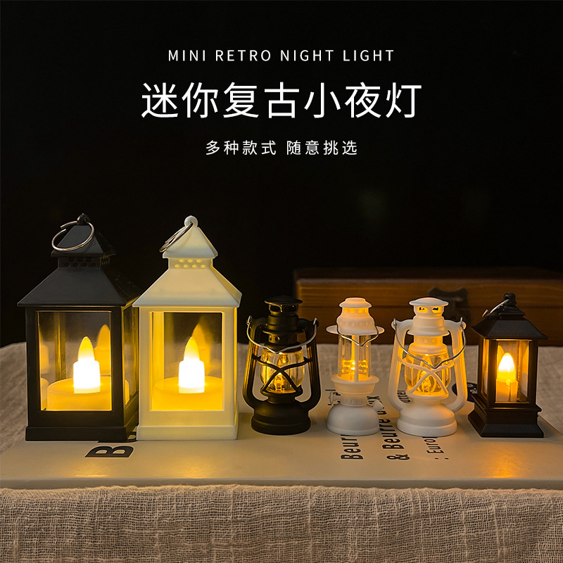 Creative retro mini night light LED electronic candle lamp home party decoration atmosphere photo prop ornament