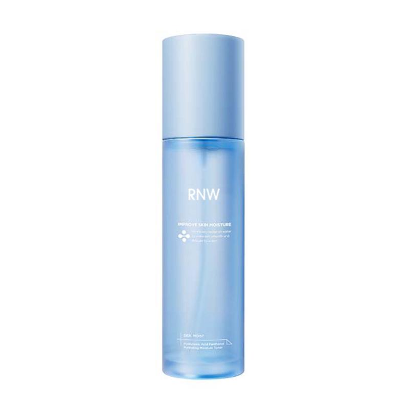 RNW Milk Set Official Flagship Store Authentic Moisturizing and Skincare Products Cosmetics for Female Students Summer Refreshing