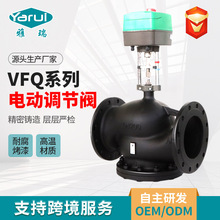 Һ�������� ��ͨ��ͨ��ī�T䓲��P䓲��|�y�w VFQϵ��늄��{���y