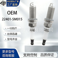 22401-5M015��������������224015M016 PLFR5A-11�������ղ�