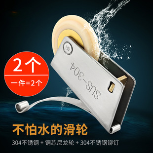 2��304���P���͹݆ԡ���l���g�������T��݆�N�������T�L݆���P